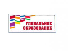 Global Education Program
