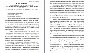 STATEMENT BY H.E. AMBASSADOR A.V.SHULGIN PERMANENT REPRESENTATIVE OF THE RUSSIAN FEDERATION TO THE OPCW STATEMENT BY H.E. AMBASSADOR A.V.SHULGIN PERMANENT REPRESENTATIVE OF THE RUSSIAN FEDERATION TO THE OPCW