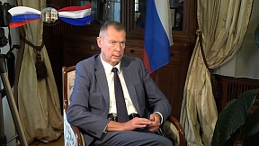 Александр Шульгин: об урезанном участии России в ОЗХО не может быть и речи Александр Шульгин: об урезанном участии России в ОЗХО не может быть и речи