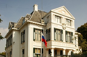 Постпред РФ заявил, 