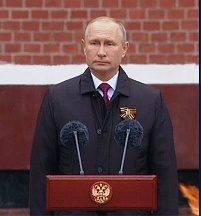 75th Anniversary of the Great Victory: