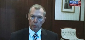 А.В.Шульгин, Посол России в Нидерландах, Постпред России при ОЗХО в интервью телеканалу «Россия 24»