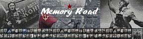 «MEMORY ROAD»