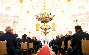 Signing of treaties on accession of Donetsk and Lugansk people's republics and Zaporozhye and Kherson regions to Russia