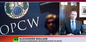 Ambassador Alexander Shulgin
