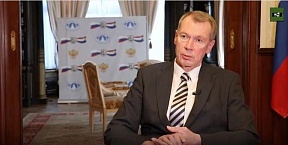 Видеоконференция «Применение химического оружия в Сирии: правда и ложь» Видеоконференция «Применение химического оружия в Сирии: правда и ложь»