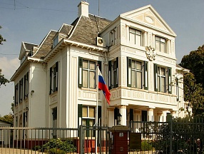 Запад препятствует доследственной проверке по Навальному, заявил постпред Запад препятствует доследственной проверке по Навальному, заявил постпред