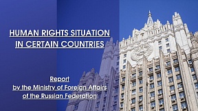 Human rights situation in certain countries Human rights situation in certain countries