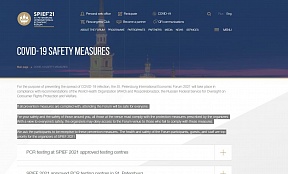 The St. Petersburg International Economic Forum 2021