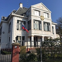Press release of the Russian Embassy in the Netherlands