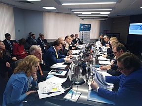 The 5th meeting of the Russian-Dutch Working Group on Energy